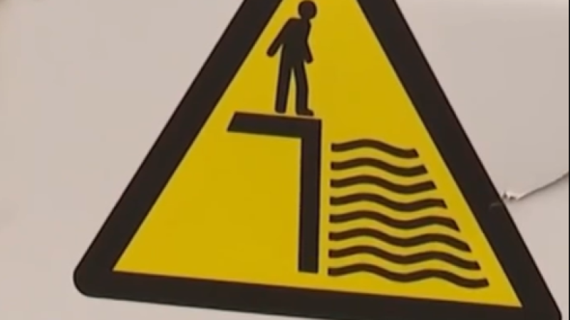 drowning prevention